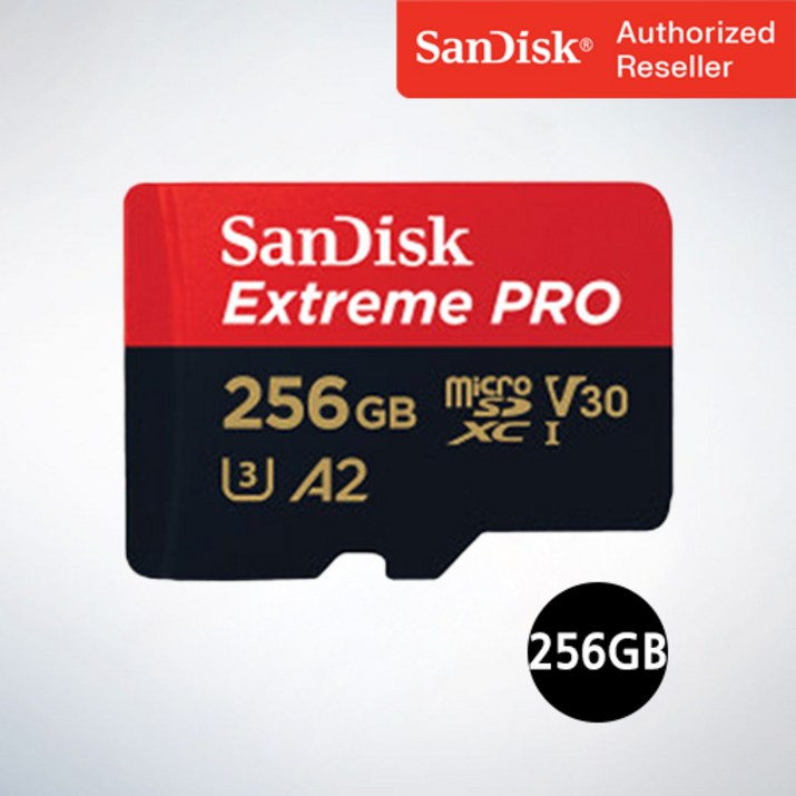 샌디스크 마이크로 SD 카드 SDXC Extreme Pro UHS-I 익스트림 프로 QXCD 256GB 20230719