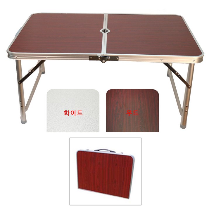 파피앙 캠핑테이블(90*60) 미니테이블 폴딩 테이블 캠핑용품, 미니테이블(90)-화이트 3966403