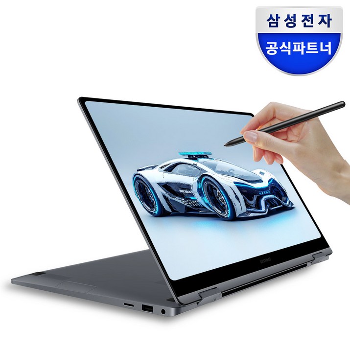 삼성전자 갤럭시북4 360 15.6인치 S펜동봉 2in1 최신 대학생 사무용 업무용 태블릿PC 터치 노트북 추천 삼성전자 갤럭시북4 360 15.6인치 S펜동봉 2in1 최신 대학생 사무용 업무용 태블릿PC 터치 노트북 추천