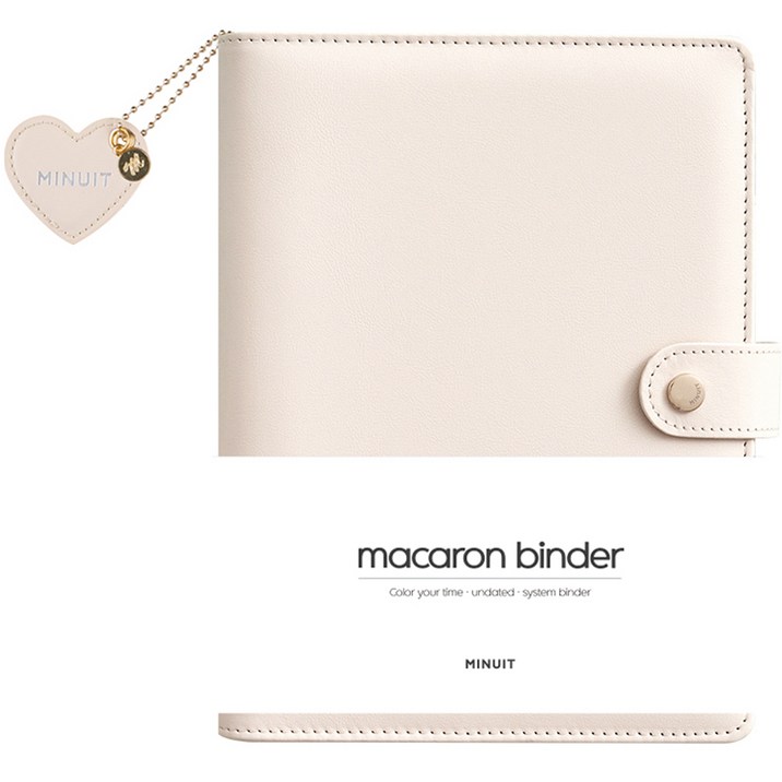 미뉴잇 마카롱 바인더 다이어리 6공 A5