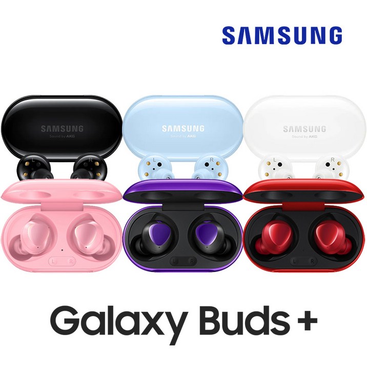 삼성 중고 Galaxy 버즈 버즈2 버즈플러스 버즈라이브 블루투스 무선 이어폰 오름샵특가