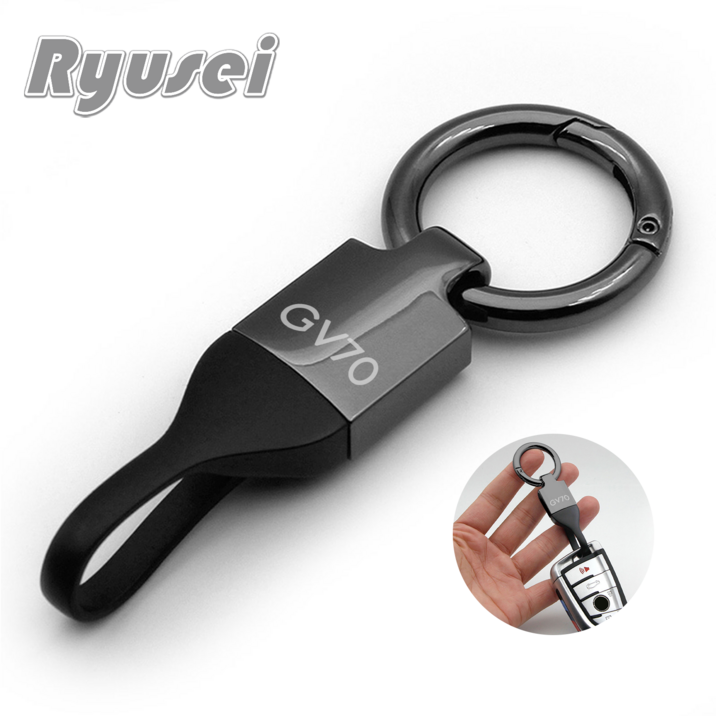 Ryusei 자동차 키링 제네시스호환 고급 합금 키홀더링 키링 열쇠고리 연결고리 차량용품 GV80 GV70 G80 R035