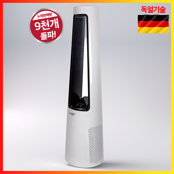 독일기술 날개없는 선풍기 BLDC 프리미엄 타워형 선풍기 리모컨 저소음, 1개, 화이트