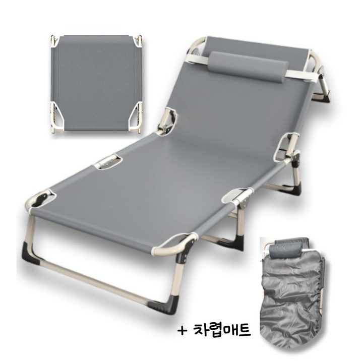 JoyM 접이식침대 야전침대 1인용 간이 휴대용 4단조절 캠핑 낮잠 190cm, 그레이
