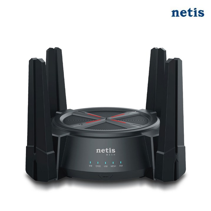 네티스 MEX6000 AX6000 MESH WIFI6 기가 와이파이 유무선 인터넷 공유기, 1개, 단일상품 네티스 MEX6000 AX6000 MESH WIFI6 기가 와이파이 유무선 인터넷 공유기, 1개, 단일상품