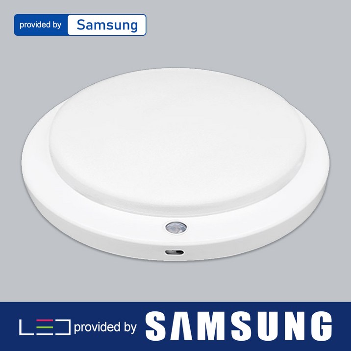 은가비 LED 원형 센서등 유백스마트커버 15W 삼성칩 화이트, 주광색, 1개