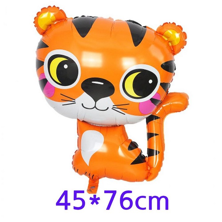 유치원 행사 장식 대형 호랑이 파티풍선 기념일풍선 귀여운 호일풍선