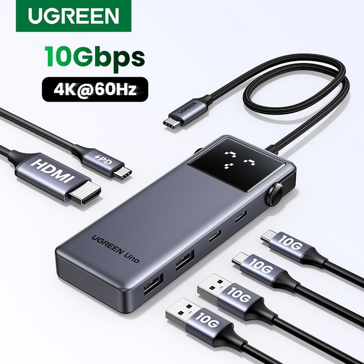 UGREEN 유그린 Uno 6 in 1 C타입 멀티 허브 10Gbps 데이터 전송 포트 4K@60Hz HDMI2.0 지원 스마트 이모티콘 상태 표시, 1개, Grey