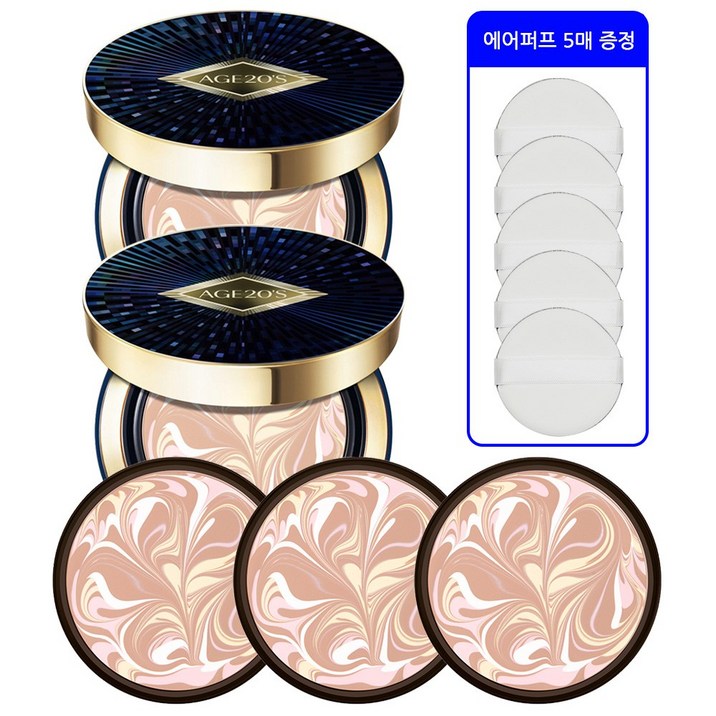 최신상 에이지투웨니스 AGE20s 팩트 앰플 에센스 럭스 골드+에어퍼프