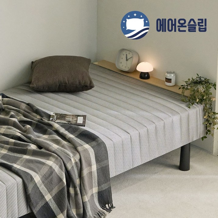 100%국내생산 E0헤드보드+단면매트리스 세트구성 S SS 에어온슬립