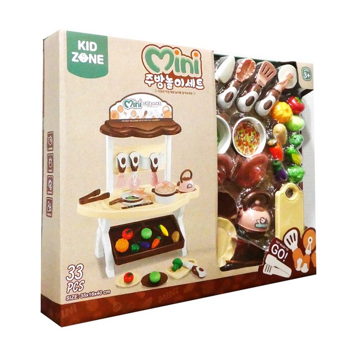 키드존 주방놀이 세트