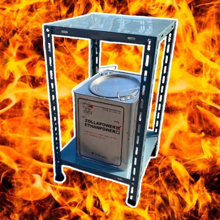 고체연료 받침대 액체 건설현장 공사 바닥 안전 그을림 캠핑 화로대 알콜 거치대, 1개