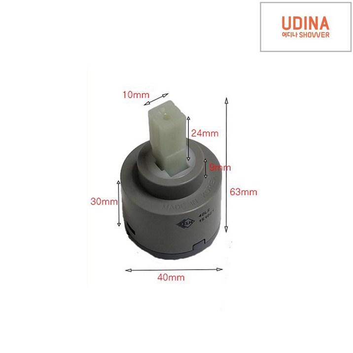 국산 수전 카트리지, 1개