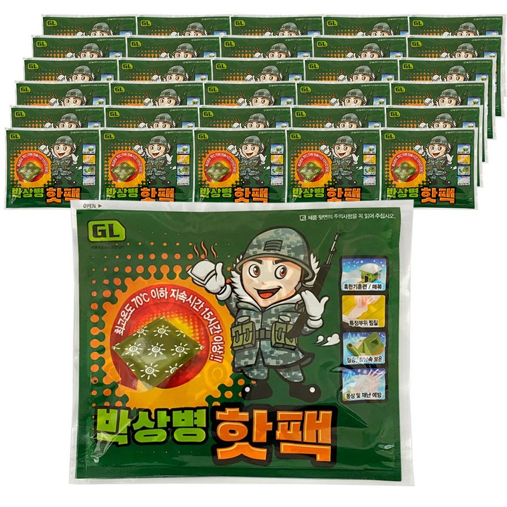 지엘 박상병 대용량 핫팩 140g, 30개 지엘 박상병 대용량 핫팩 140g, 30개