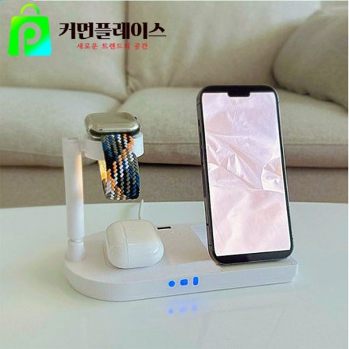 4IN1 삼성 갤럭시Z플립4 갤럭시 워치5 아이폰 애플워치 미니스탠드 접이식 무선충전기 무드등, F5 올인원 갤럭시 화이트