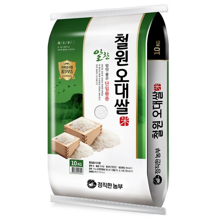 정직한농부 2024년산 햅쌀 철원오대쌀 백미 정직한농부 2024년산 햅쌀 철원오대쌀 백미