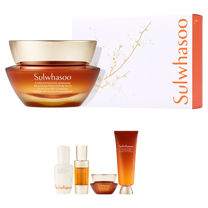 설화수 25홀리데이 자음생크림 리치 50ml 세트, 50g, 50ml, 1세트