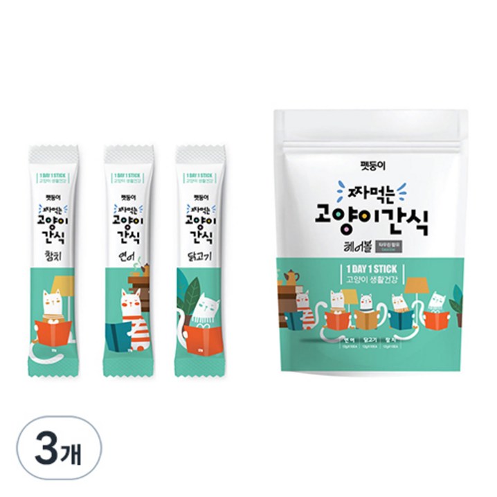 펫둥이 고양이 짜먹는 간식 헤어볼 3종 펫둥이 고양이 짜먹는 간식 헤어볼 3종