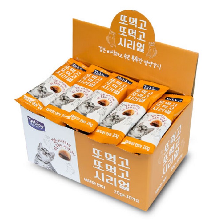 테비토퍼 또먹고또먹고 시리얼 고양이간식 30p 테비토퍼 또먹고또먹고 시리얼 고양이간식 30p