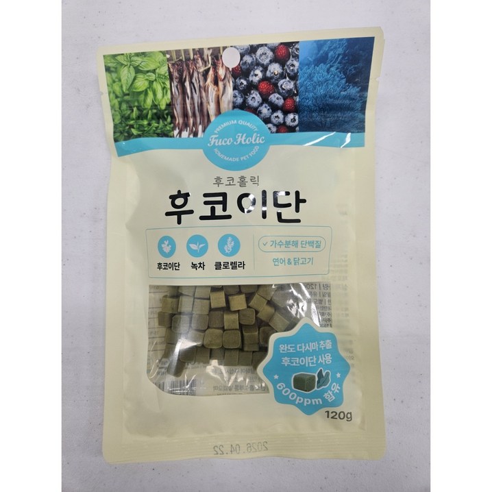 후코홀릭 강아지 수제간식 후코홀릭 강아지 수제간식