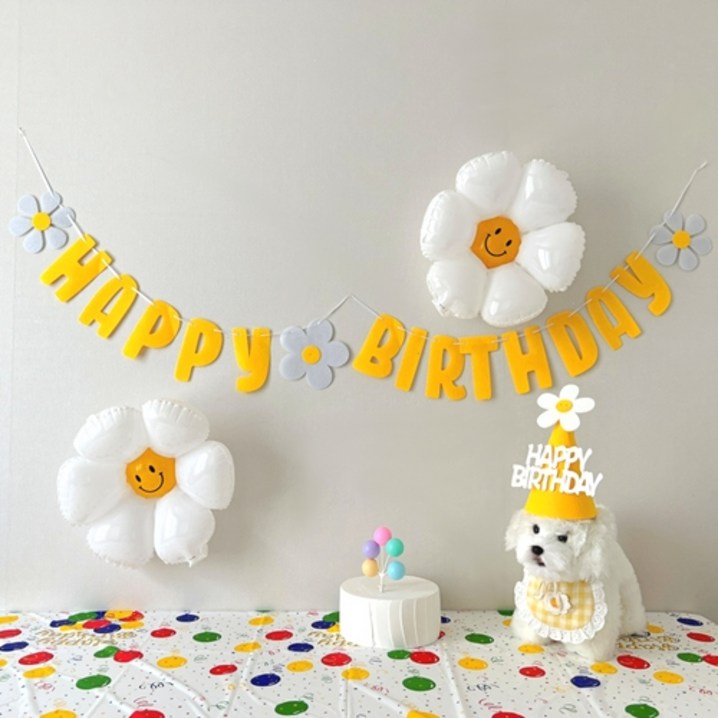 연말파티용품 하피블리 강아지 생일파티 세트, 생일 가랜드 (옐로우)