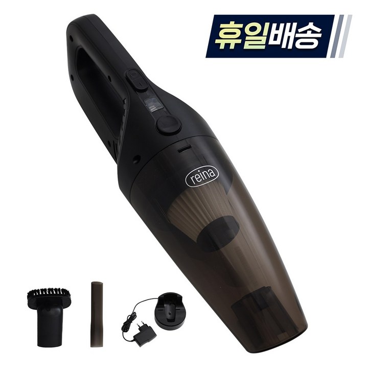 레이나 무선청소기 핸디형 스틱형 강력흡입 충전거치대 헤파필터 물세척, RC4402 핸디형 블랙