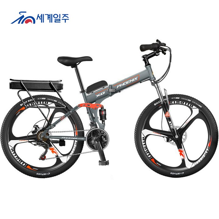 세계일주 접이식 전기자전거 15Ah 60Km 350W 36V 21단 26인치부가세 포함 95조립