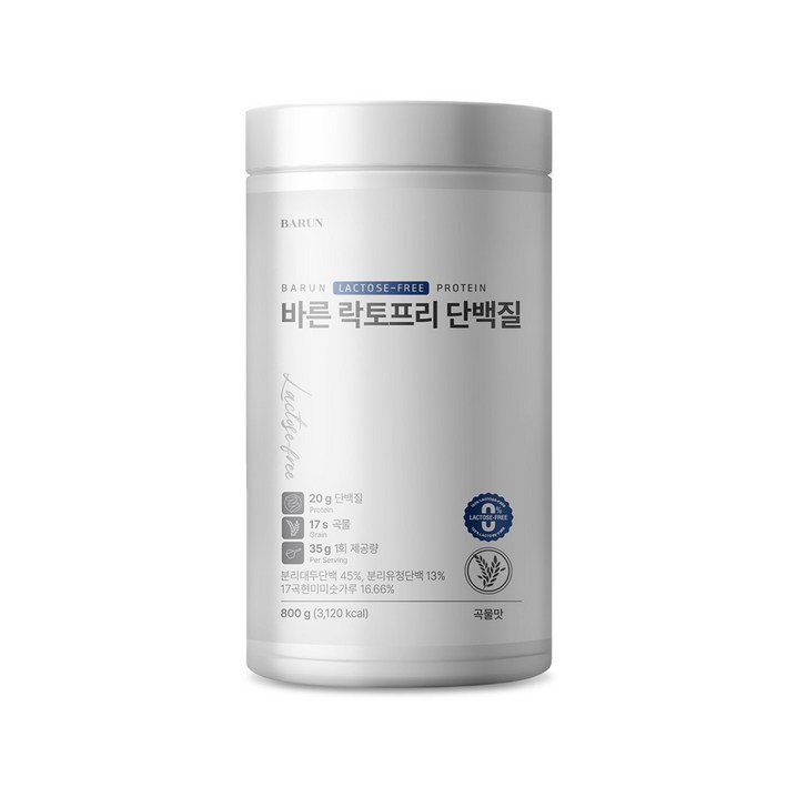 바른 락토프리 분리유청 식물성 단백질 곡물맛 800g, 1개, 800g