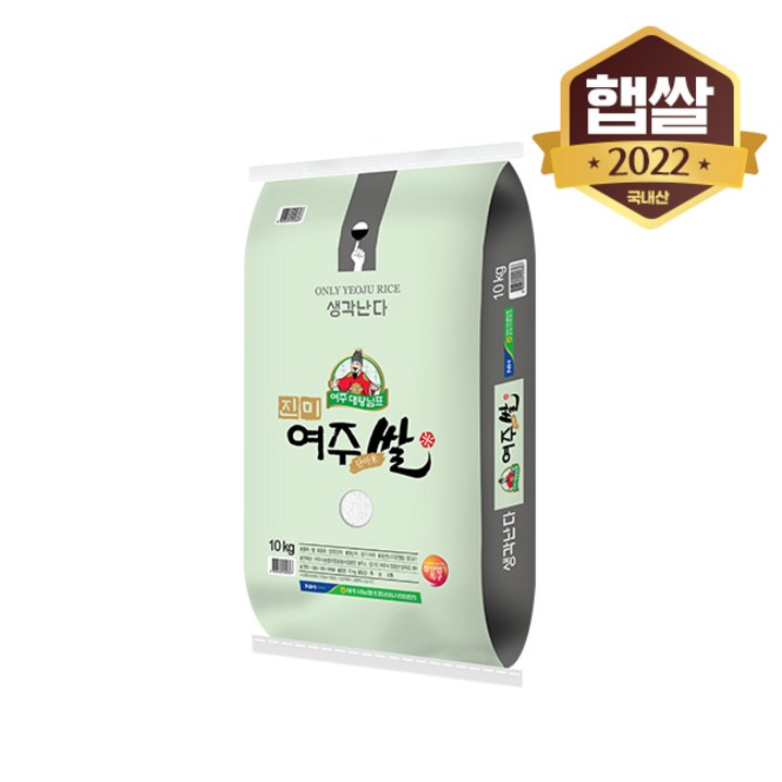 [2022년 햅쌀] 대왕님표 여주쌀 영호진미 10kg, 단품