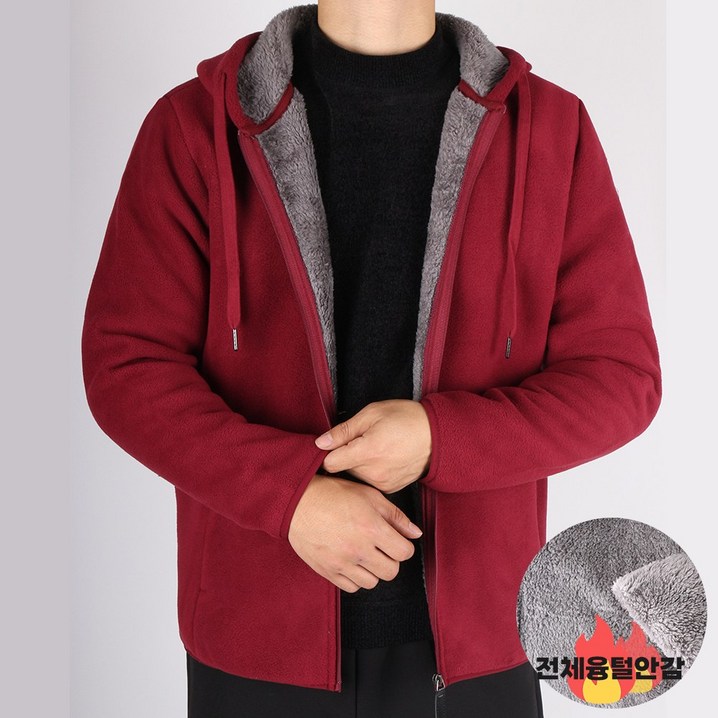 영랜드융털후드집업 겨울 오버핏 털 후리스 데일리 베이직 남여공용 빅사이즈 영랜드융털후드집업 겨울 오버핏 털 후리스 데일리 베이직 남여공용 빅사이즈