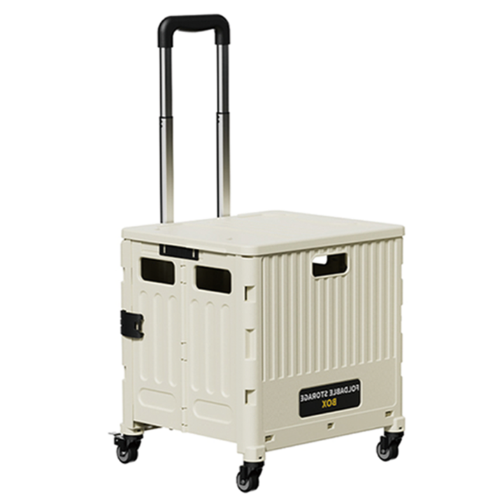 AORAN 접이식 카트 캠핑 수납 이동, 크림화이트멀티방향 휠, 1개