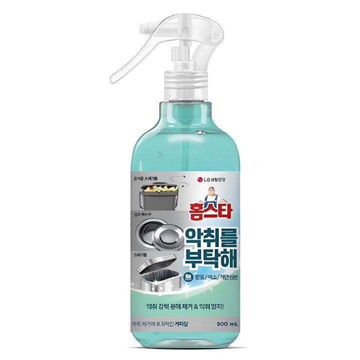 홈스타 악취를 부탁해 실내 탈취제 본품
