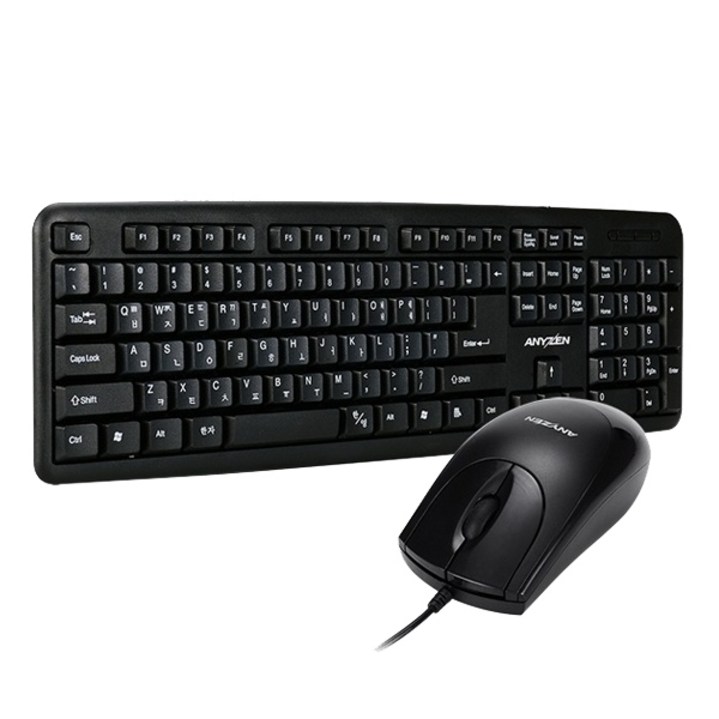 애니젠 유선 USB 키보드 마우스 세트 MK100 키스킨