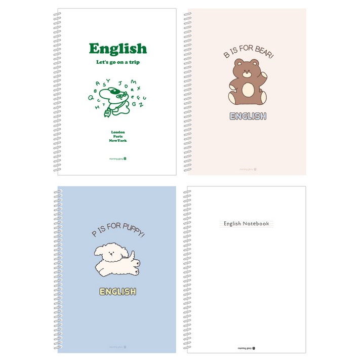 모닝글로리 1200 중고등 스프링 영어 노트 4종 세트