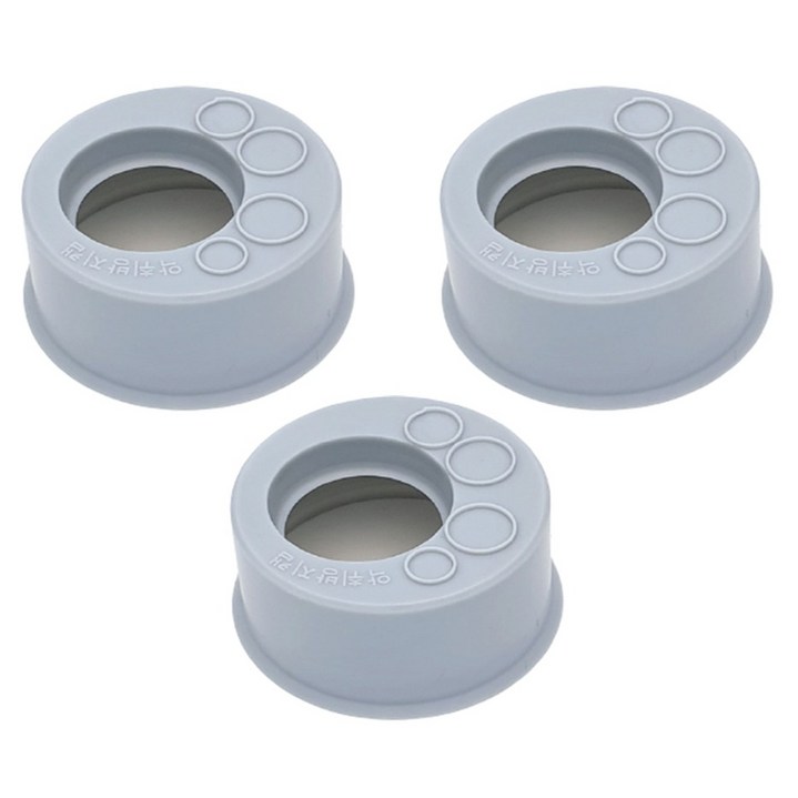 아비앙 싱크대 악취방지캡 단일색상