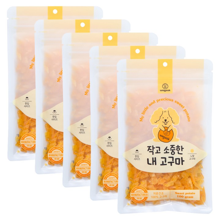 와그작 강아지 작고 소중한 내 고구마 간식, 노랑고구마, 5개