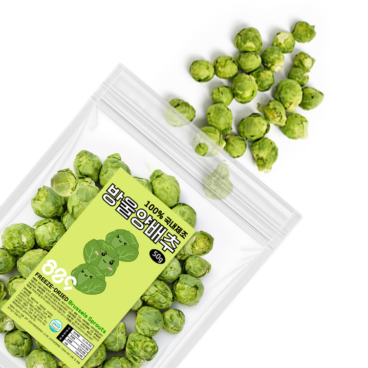 팔공구 동결건조 야채 동결건조간식 강아지 고양이트릿