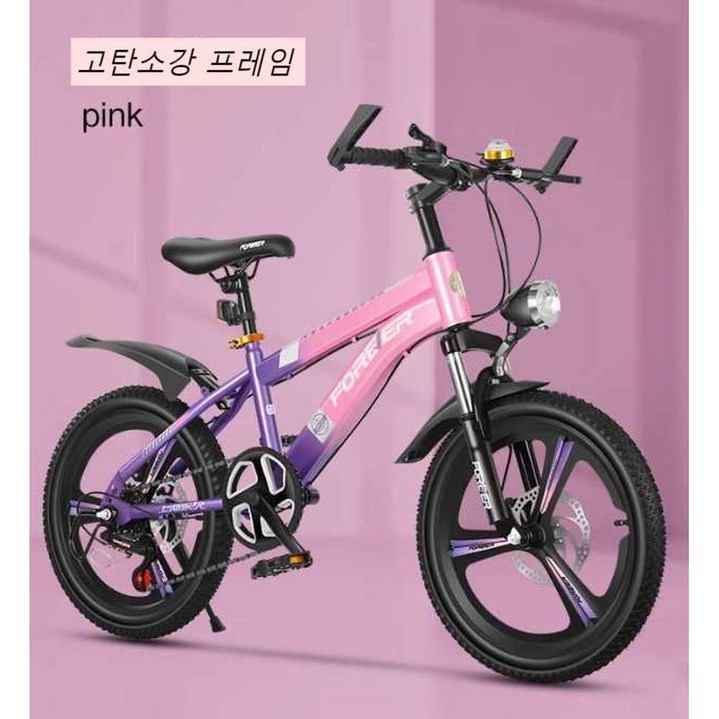 충격 흡수 앞 쇼바 3 4 5 6 학년 초등학생 자전거 led, 20인치 블루 디스크브레이크 6단변속 표준휠 충격 흡수 앞 쇼바 3 4 5 6 학년 초등학생 자전거 led, 20인치 블루 디스크브레이크 6단변속 표준휠