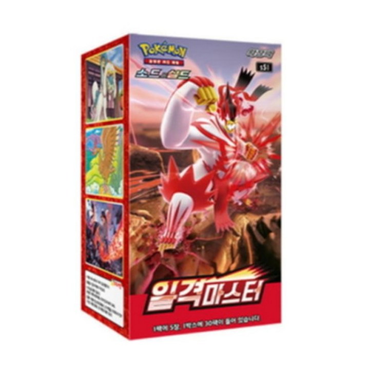 포켓몬코리아 포켓몬스터 소드실드 확장팩 일격마스터 카드게임