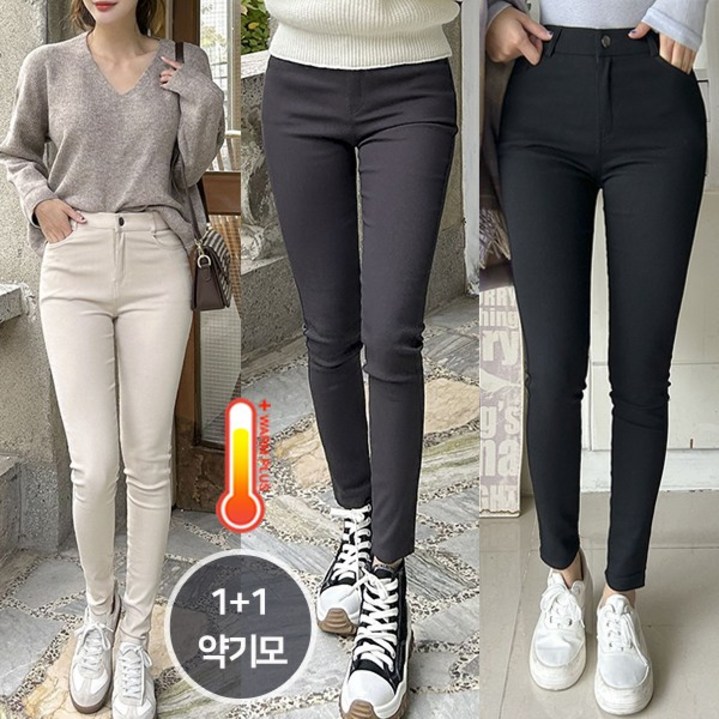 토마토팩토리 11세트재고한정대박세일당일출고 여성용 스판좋은  따뜻 약기모 스키니 팬츠3COLOR