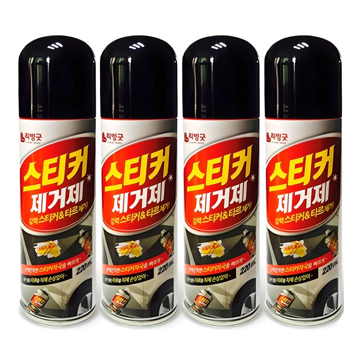 리빙굿 스티커 제거제