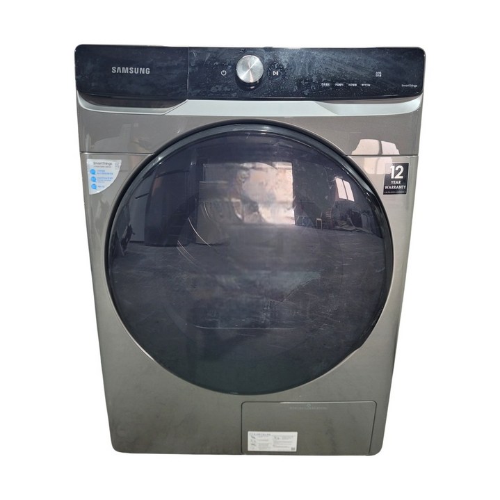 삼성 16키로 대용량 의류 건조기