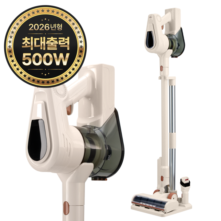 틸루 스톰 2026년형 최신형 500W BLDC 무선 스틱 청소기 자동충전 거치대 + 다양한 구성품, 아이보리무드
