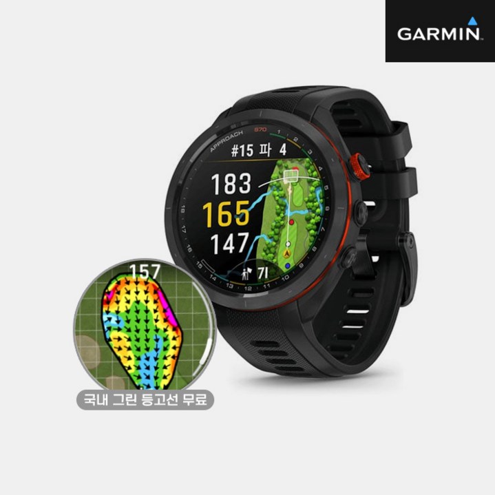 그린컨투어무료모델 가민 어프로치 NEW S70 GC 시계형 거리측정기 블랙 47mm 국내 그린 등고선 무료지원