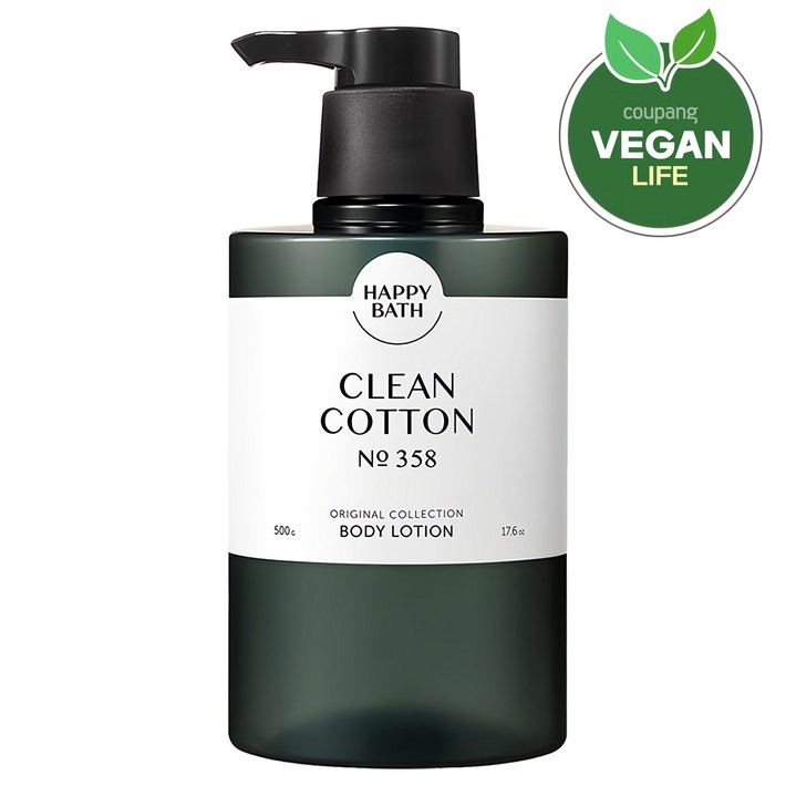 해피바스 오리지널컬렉션 바디로션 클린코튼향