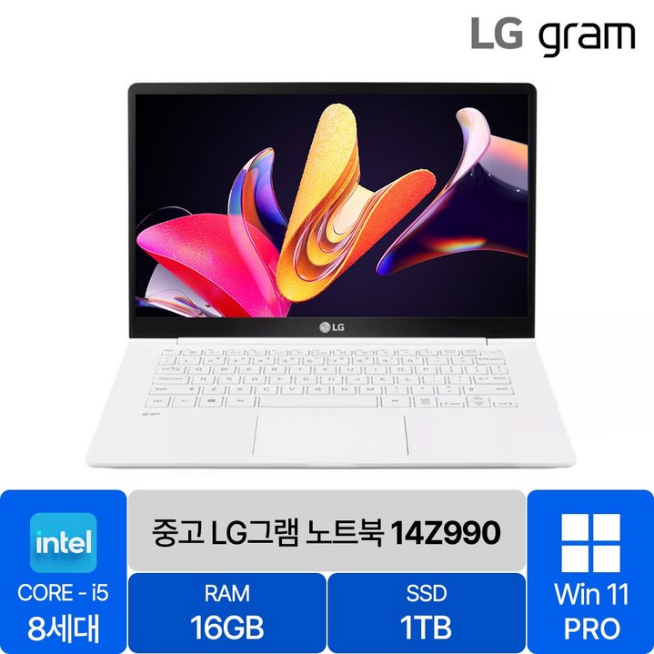 LG 올 뉴 그램 14인치 중고 노트북 14ZB990 8세대 Core-i5 RAM 16GB SSD탑재 윈도우11설치 72Wh 배터리 올데이 그램, 14Z990, WIN11 Pro, 16GB, 1TB, 코어i5, 화이트