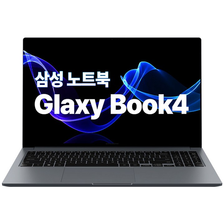 [삼성전자 공식파트너] 삼성노트북 갤럭시북 인텔 가성비 사무용 업무용 인강용 대학생 저렴한 싼 노트북추천, 그레이, NT750XGR, 256GB, 16GB, Free DOS