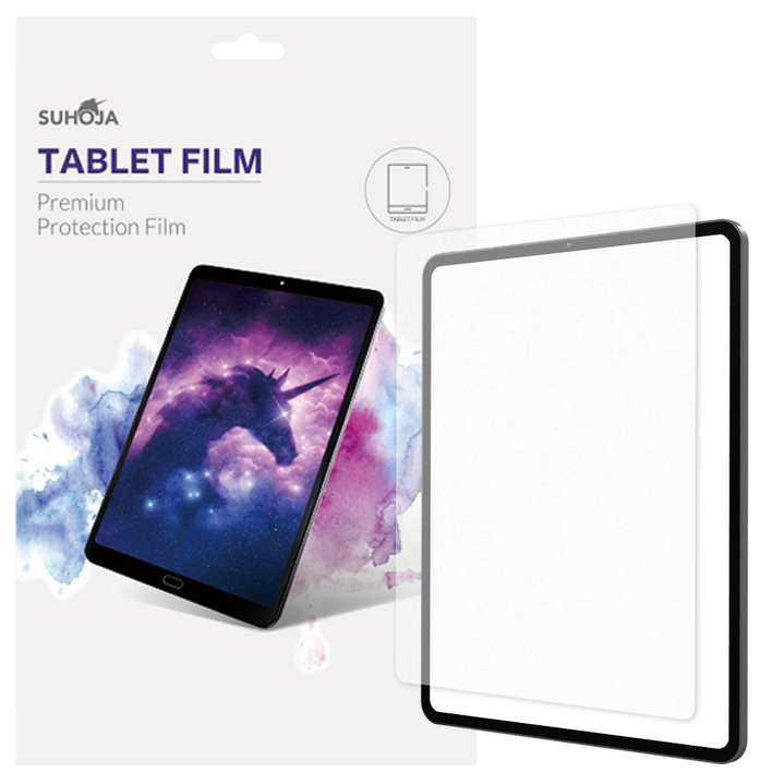 수호자 국내생산 저반사 종이질감 태블릿 액정보호 지문방지 필름 2매 갤럭시탭 아이패드