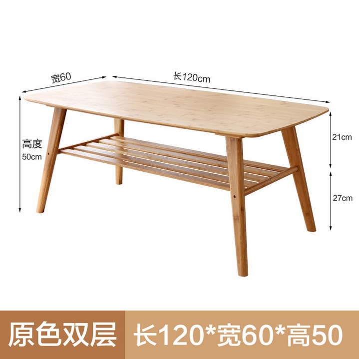 높은 소파테이블 수납 2단 거실테이블 1000 1200 소파탁자 찻상 사이드 좌식 노트북