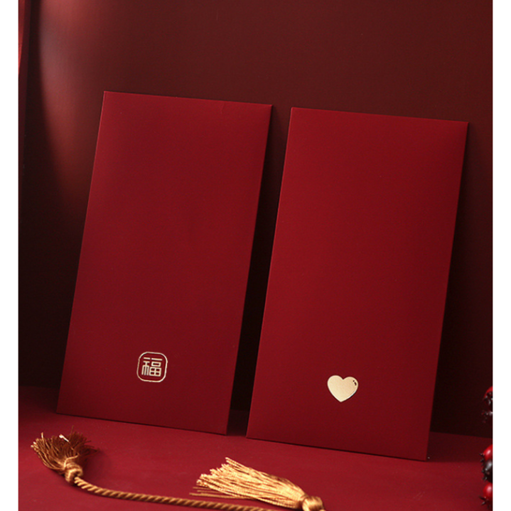 메리라라 복, 사랑, 재물운을 담은 용돈봉투, 12개, 복